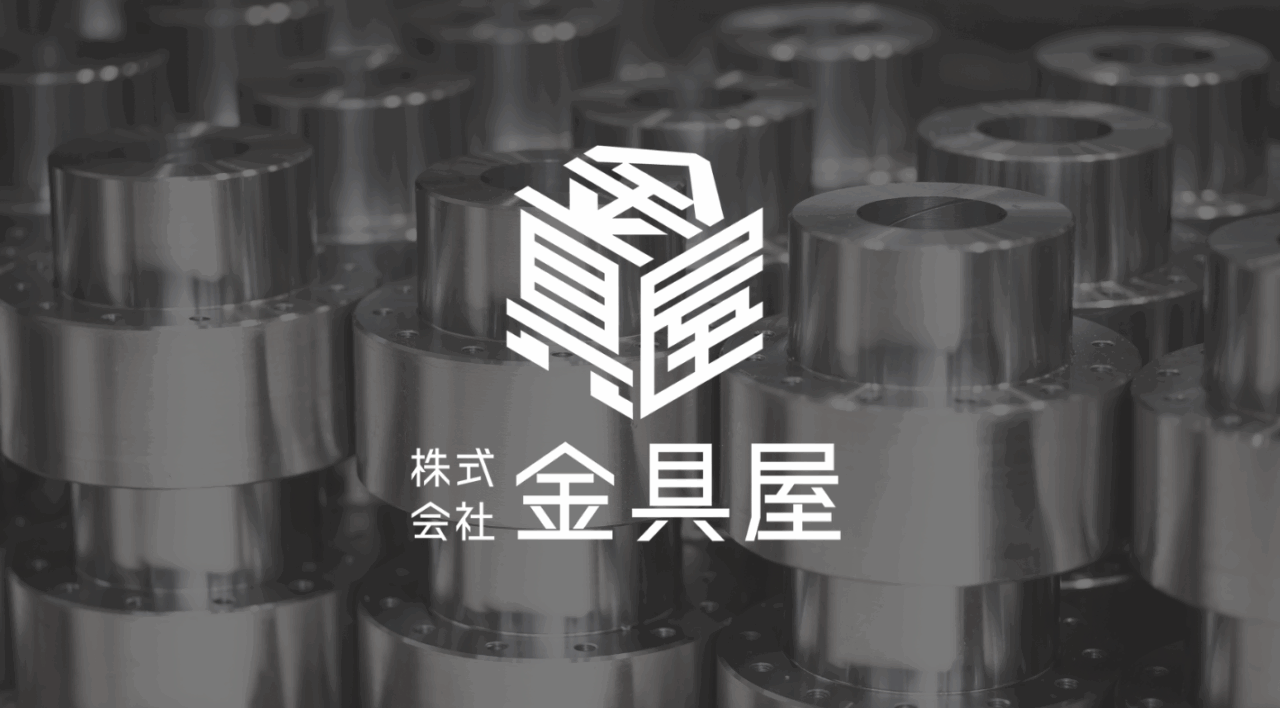 初心者向け！曲げ加工の基本ツールと設備ガイド
